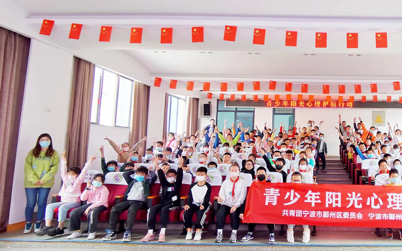 耀州青少年阳光护航